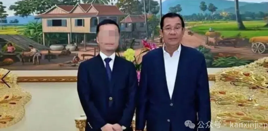 突发!新加坡扣押“电诈之王”陈志超过1.5亿新元资产!