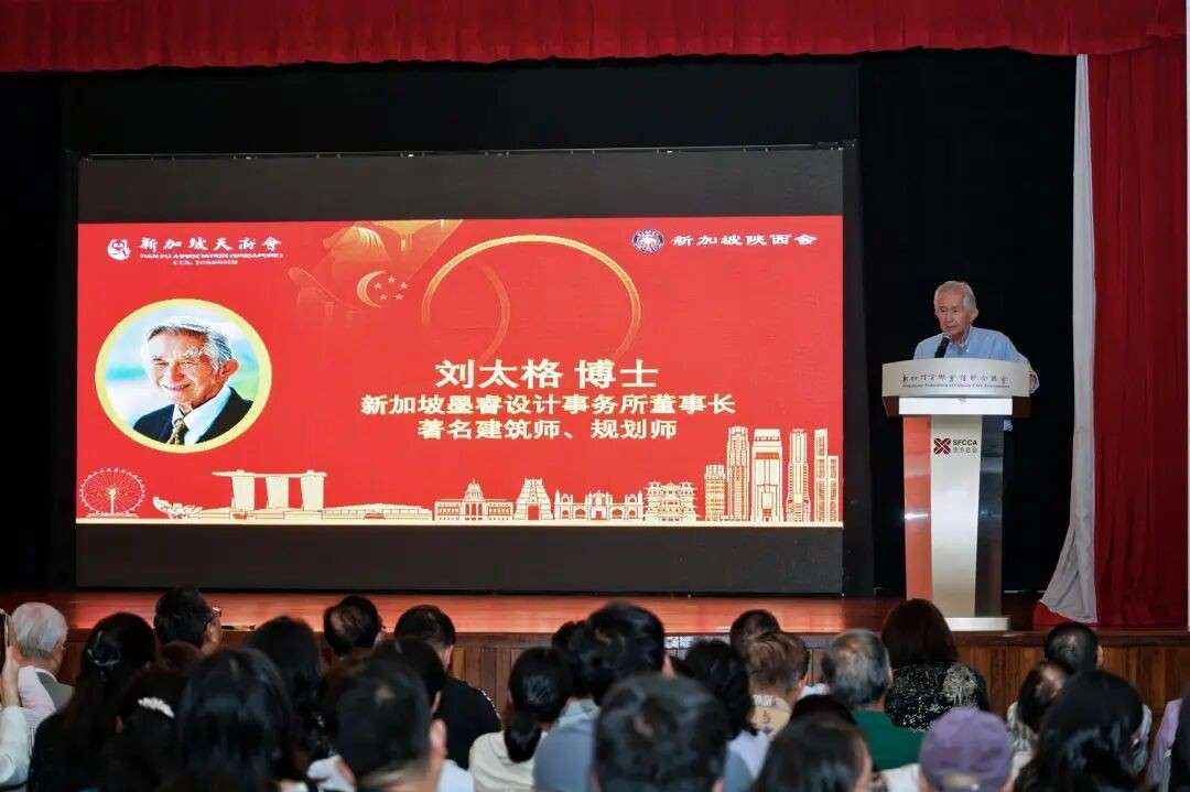 这样的庆生方式亮了!听新移民聊聊他们眼中的新加坡