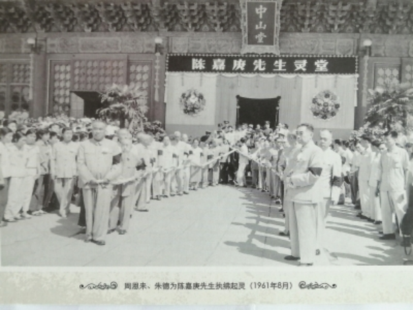 我家四代人,代代有中国情缘