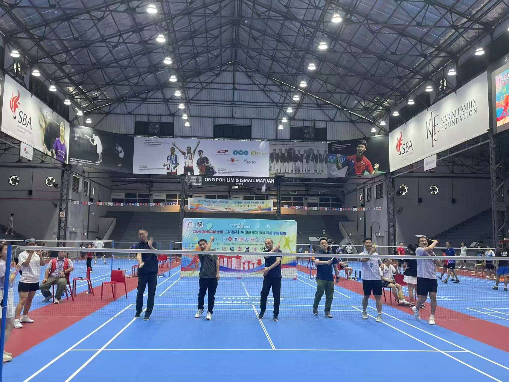 2025年亮点国际金融“友谊杯”中国高校新加坡羽毛球锦标赛合影