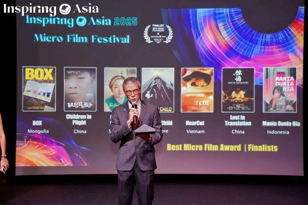 新加坡鼓舞亚洲微电影节2025大奖揭晓 ，他们从800多部作品中脱颖而出