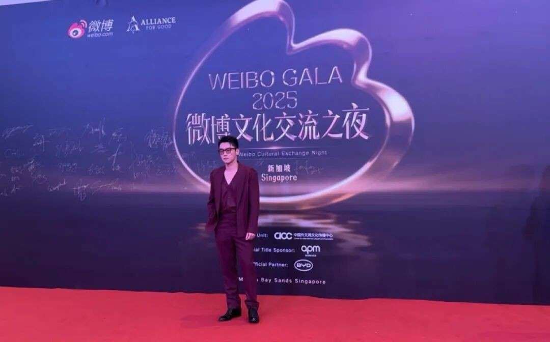 现场直击!任嘉伦、刘雨昕、刘轩丞明星红毯生图暴击,今天的新加坡星光拉满!