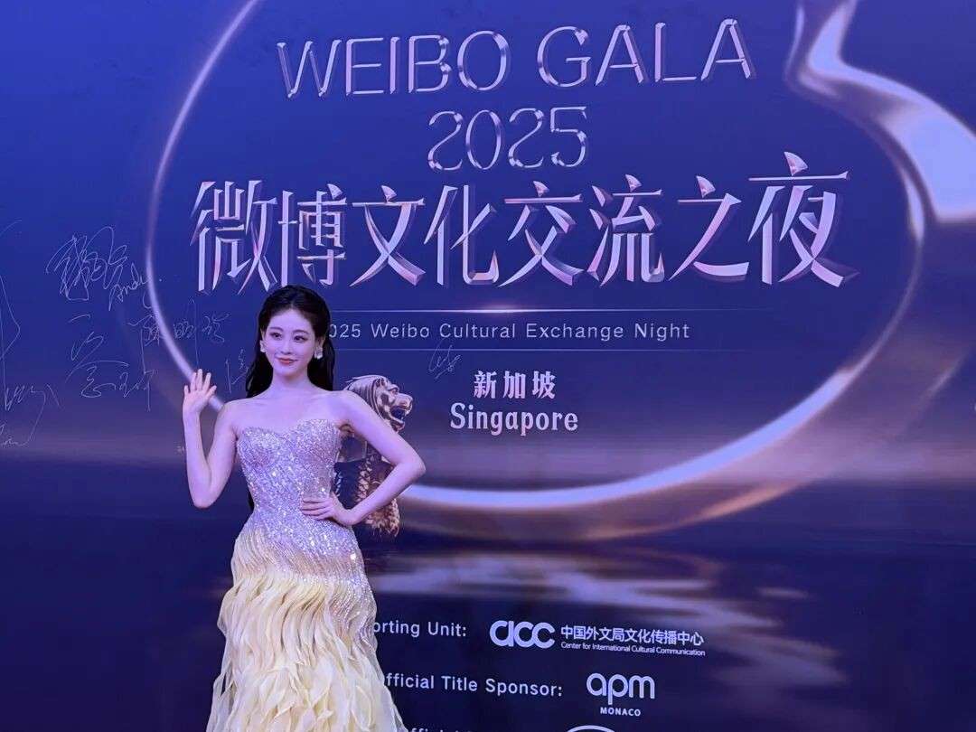 现场直击!任嘉伦、刘雨昕、刘轩丞明星红毯生图暴击,今天的新加坡星光拉满!