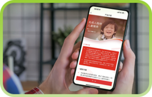 飞中国更方便了！国航新增新加坡—北京航班，重庆航班时刻优化