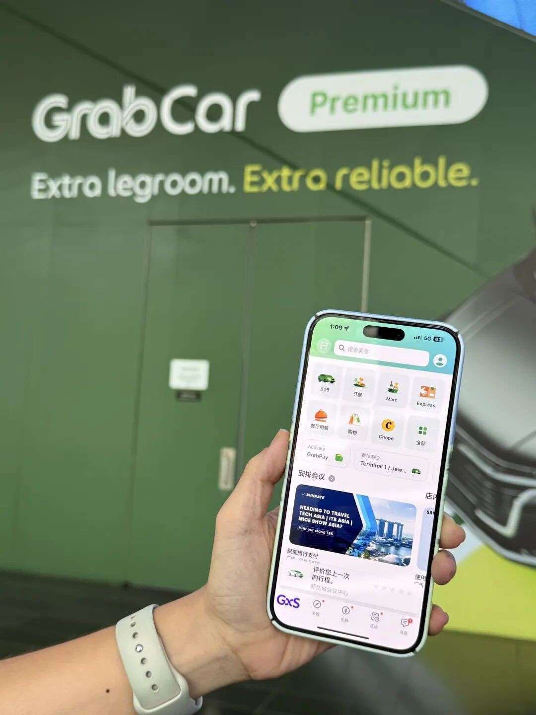 新加坡必备旅行神器:有Grab就够了!打车觅食一键搞定,轻松化身本地玩家
