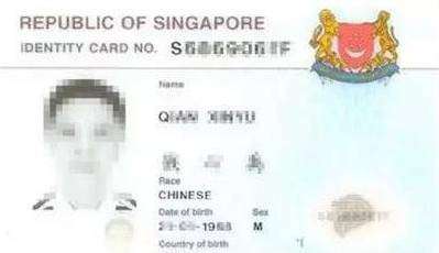 学生证、准证、PR卡丢了也别慌，这招教你秒补办！
