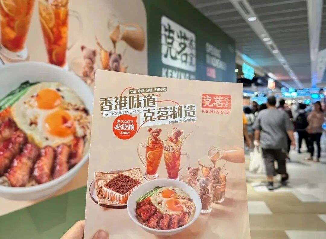 【下周活动】新加坡变身童话王国!机场被迪士尼占领,动物园上演疯狂动物城,还有免单美食
