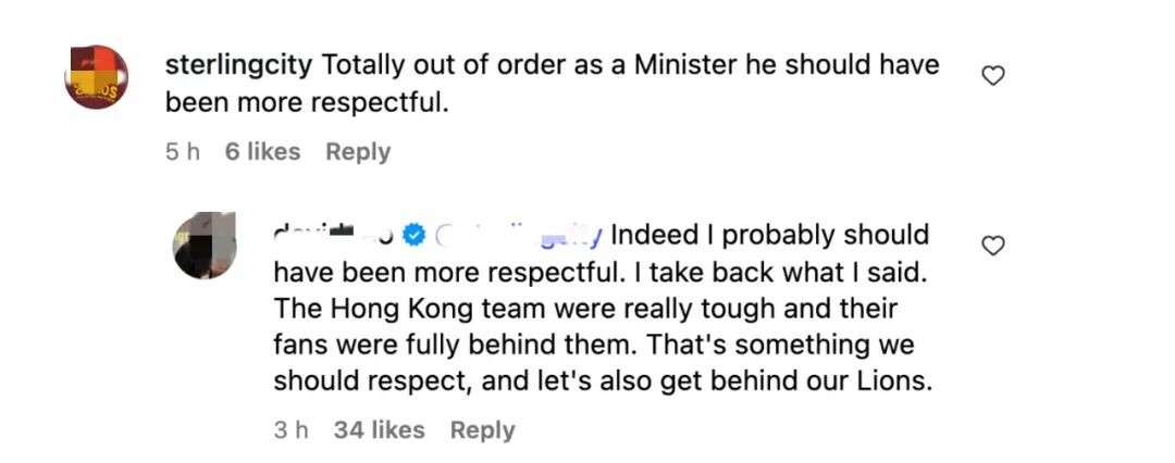 新加坡男足2比1败香港队!部长爆“笨蛋”,收回不当言论