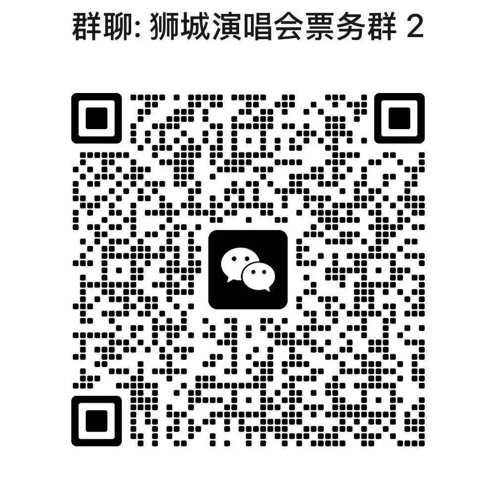 新加坡掀起粉色旋风，BLACKPINK狮城开唱，这份打卡攻略请收藏