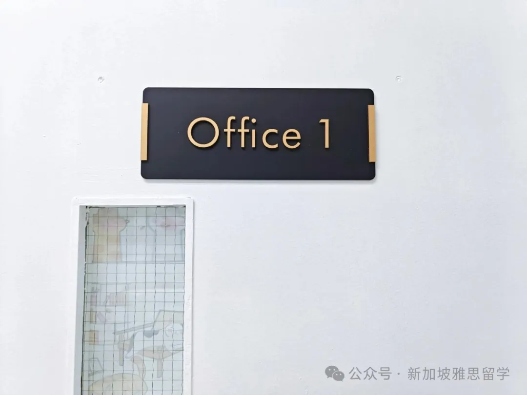 【重磅发布】双雅思官方考点，雅思全日制+课后培训课程