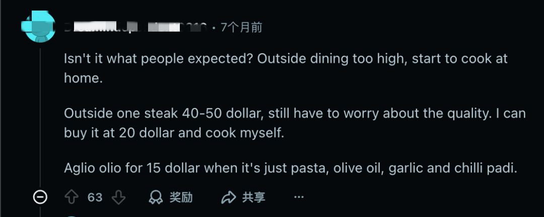 新加坡今年已关了2431家餐饮店！6成餐厅撑不过五年，8成老板从未盈利