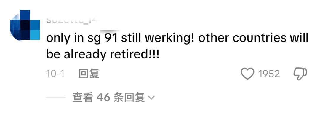 新加坡91岁仍在工作的老人，一天竟然要工作12小时？