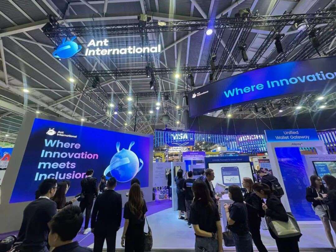 从金融科技节看蚂蚁国际：立足新加坡的全球“连接器”