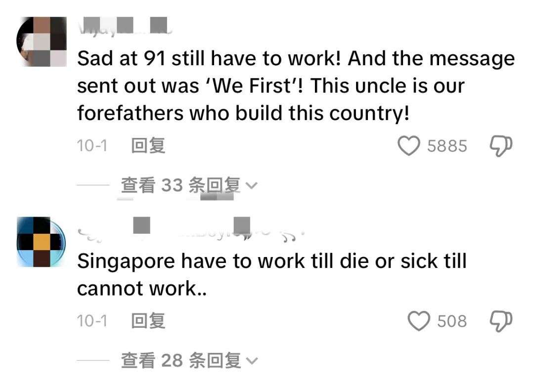 新加坡91岁仍在工作的老人，一天竟然要工作12小时？
