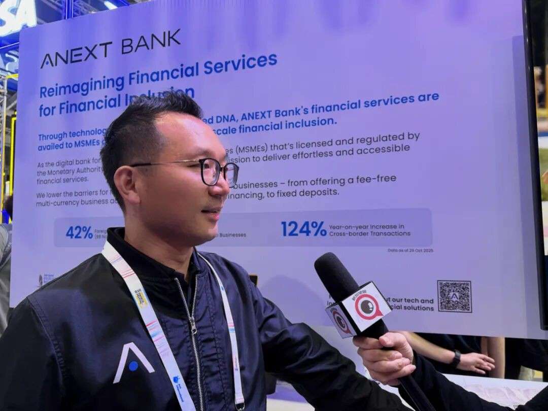 副总理刚走，新加坡总统亲临，金融科技节有多好看？