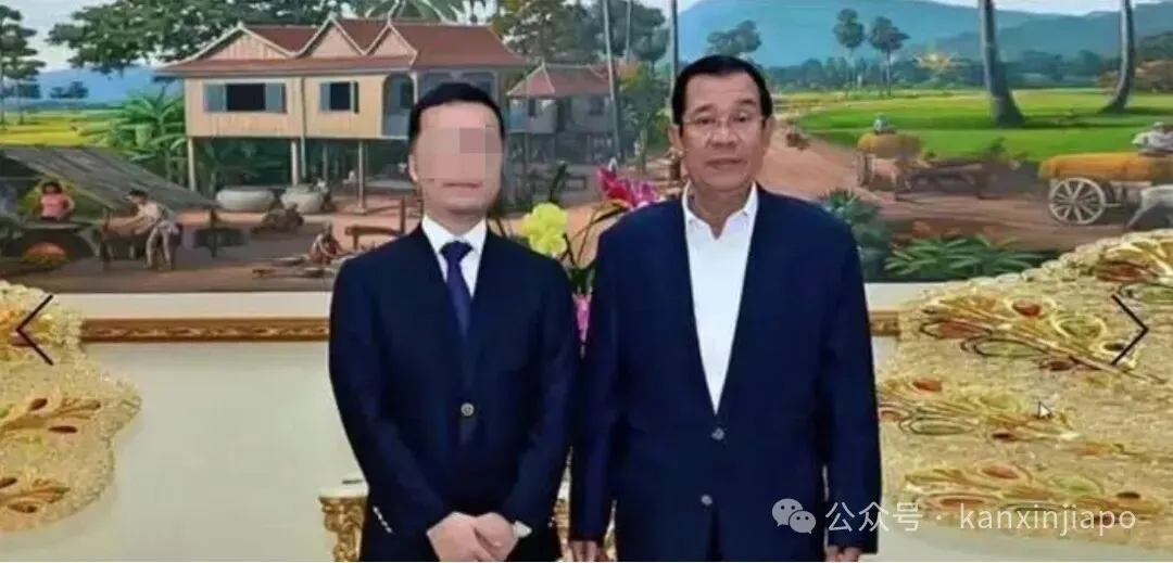 新加坡突然取消两个家办税务优惠!竟与柬埔寨太子集团有关