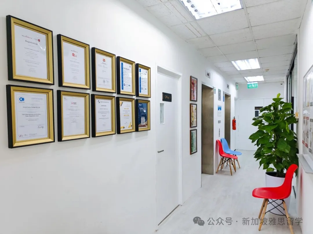 【重磅发布】双雅思官方考点，雅思全日制+课后培训课程