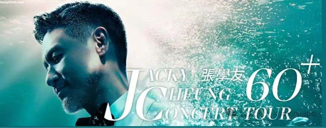 【下周活动】飞行圣诞老人、BLACKPINK、张学友演唱会、三丽鸥萌系圣诞、世界极限运动节……精彩玩不停！