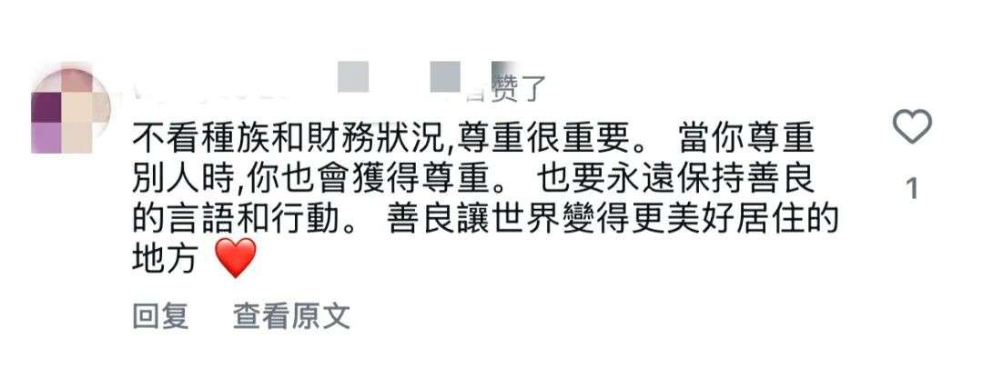 新加坡司机看不下去了：外劳午休被骂“没用”，她拍TikTok直接回怼