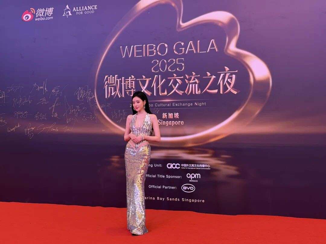 现场直击!任嘉伦、刘雨昕、刘轩丞明星红毯生图暴击,今天的新加坡星光拉满!