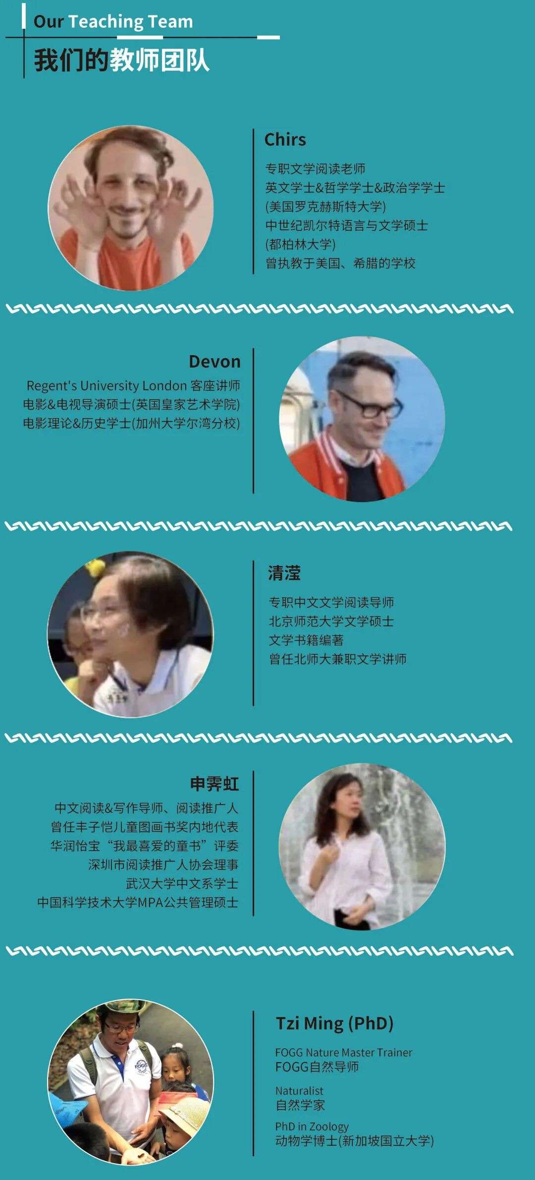 新加坡这场新书发布会，作家竟然是群孩子