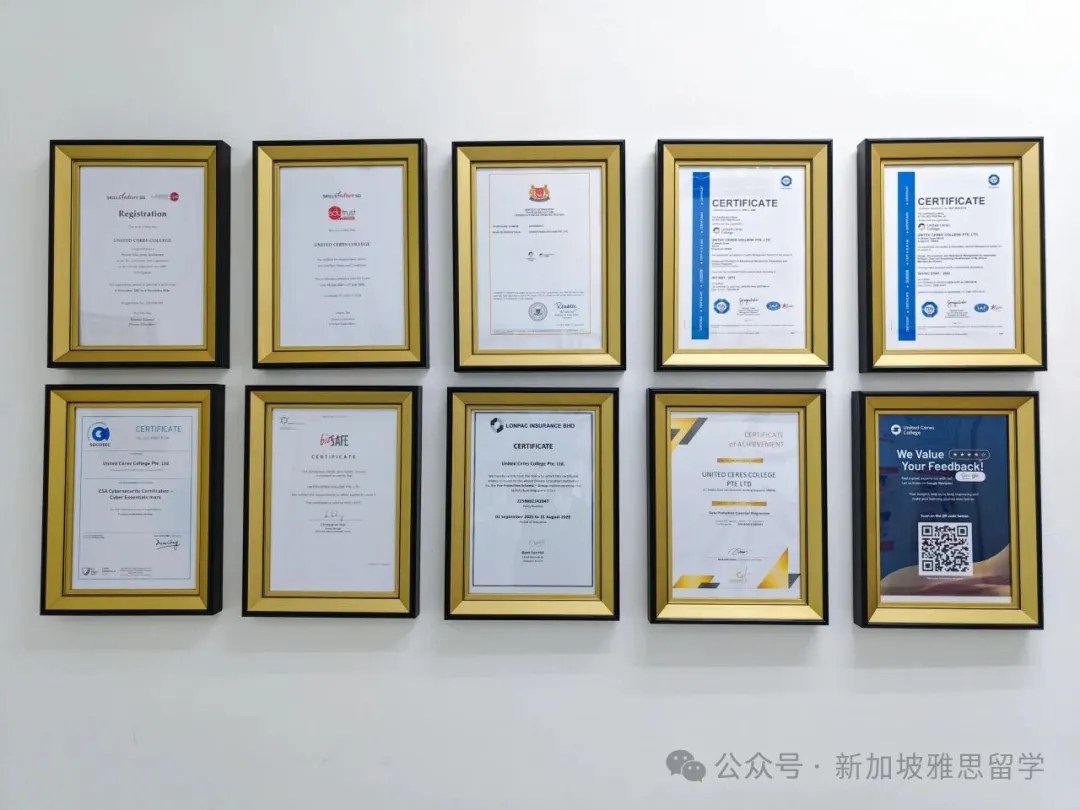【重磅发布】双雅思官方考点，雅思全日制+课后培训课程
