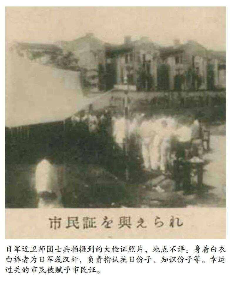 二战新加坡屠杀暴行曝光,日本学界一片沉默