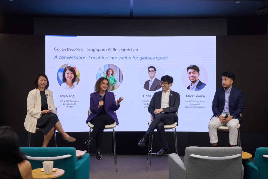 Google DeepMind来了!在新加坡成立东南亚首个AI实验室