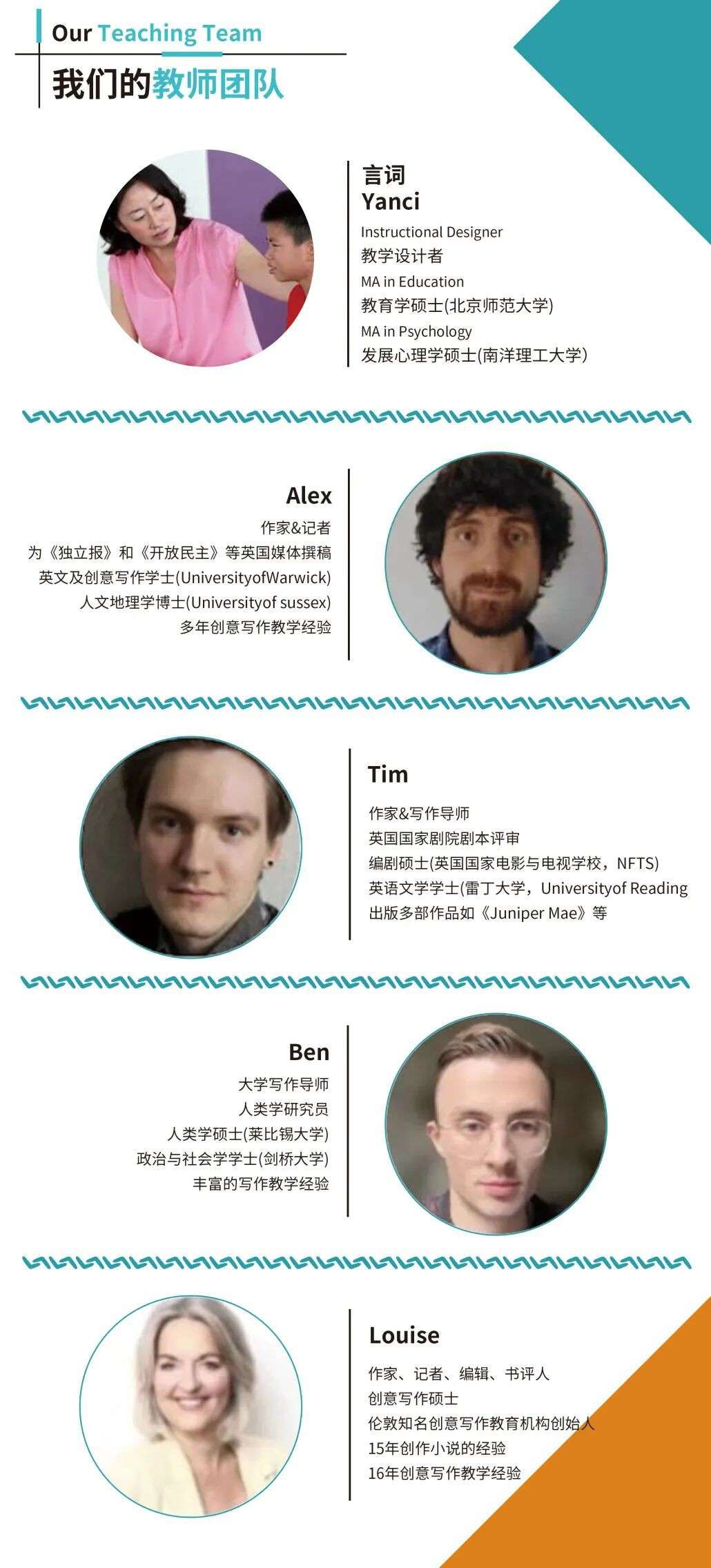 新加坡这场新书发布会，作家竟然是群孩子