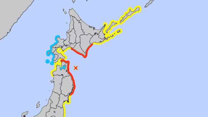 日本地震还没完，或再迎来7.5级以上的强震！新加坡使馆发文警示