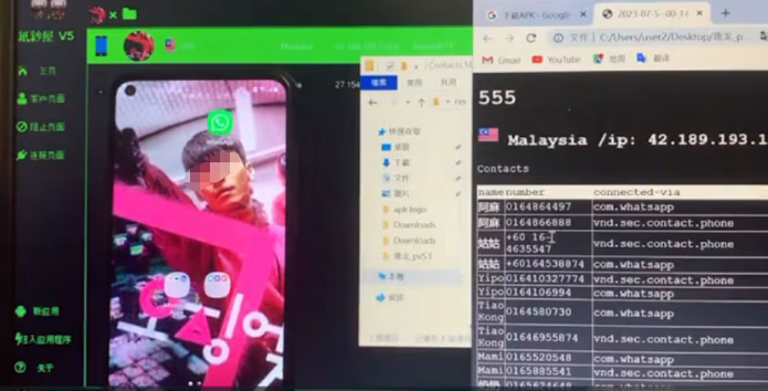 新加坡首例：录个教学视频被判了五年半，怎么回事？