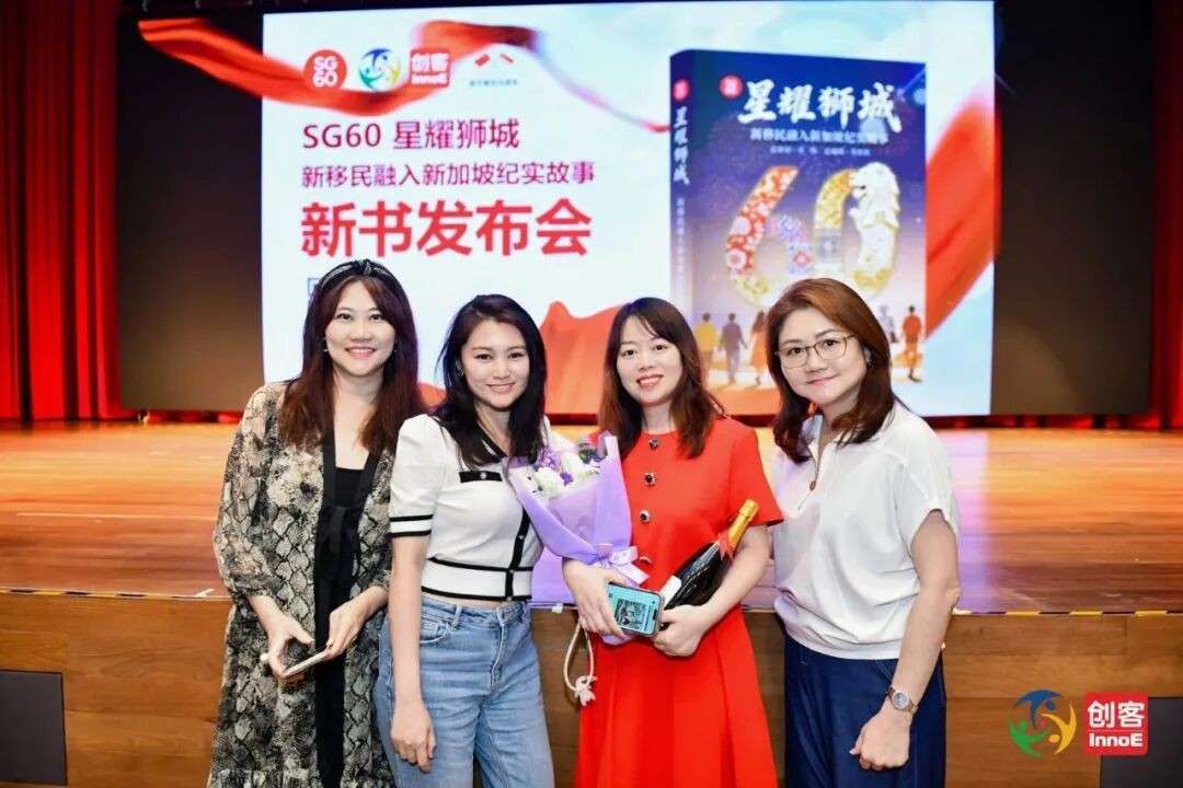 独家|中国驻新加坡大使谈海南封关和新移民