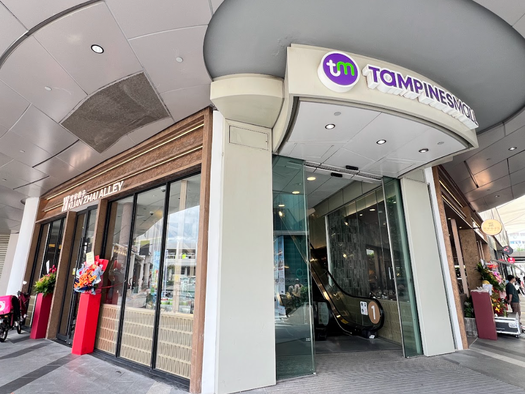 融合川菜宽窄巷子在淡滨尼双店齐开,机器人迎宾,开业福利炸翻天