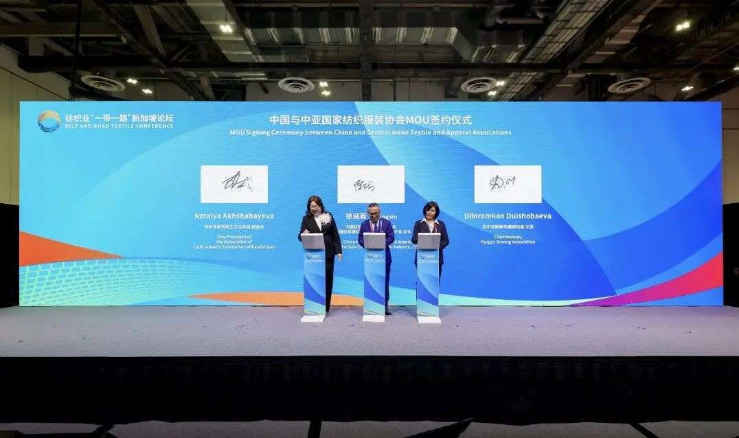 APTEXPO 2025落幕，30国代表新加坡论剑释放了哪些信号