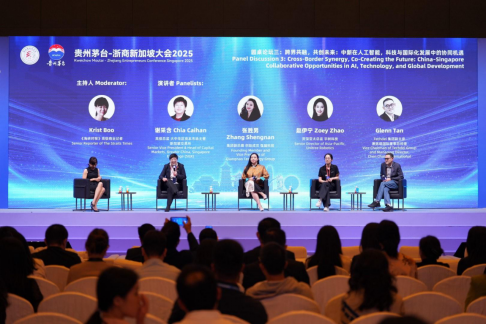 直击2025新加坡浙商大会：投资传奇罗杰斯现身，新加坡俩部长站台，AI机器人登场