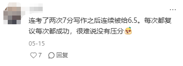 新加坡这项规定实施后,中国考生更难了