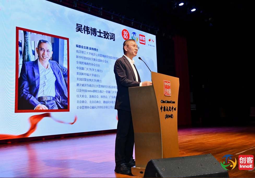 独家|中国驻新加坡大使谈海南封关和新移民