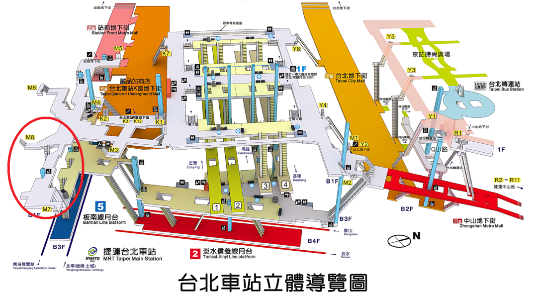 同天同时！台北、新加坡地铁站出现持刀伤人案，四死多伤！