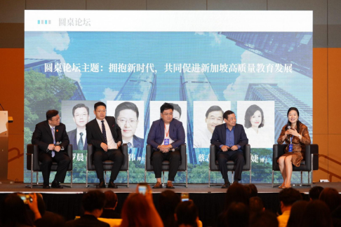 直击2025新加坡浙商大会：投资传奇罗杰斯现身，新加坡俩部长站台，AI机器人登场
