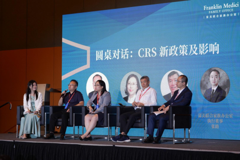 直击2025新加坡浙商大会：投资传奇罗杰斯现身，新加坡俩部长站台，AI机器人登场