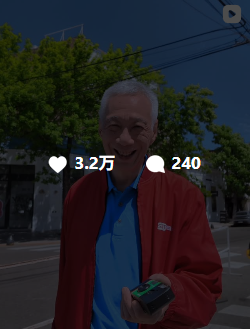 李显龙最新“胶片摄影展”好评如潮，新设备引同好网友晒片