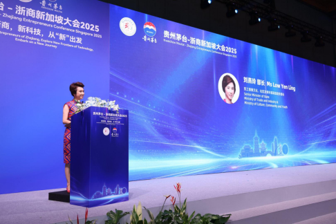 直击2025新加坡浙商大会：投资传奇罗杰斯现身，新加坡俩部长站台，AI机器人登场