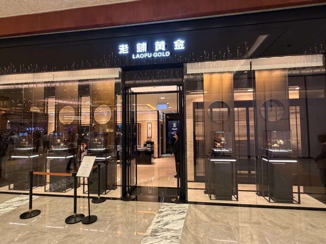 东方美学走向国际：老铺黄金在新加坡金沙的持续热度探秘