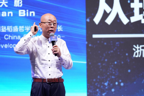 直击2025新加坡浙商大会：投资传奇罗杰斯现身，新加坡俩部长站台，AI机器人登场