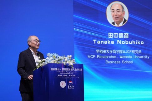 直击2025新加坡浙商大会：投资传奇罗杰斯现身，新加坡俩部长站台，AI机器人登场