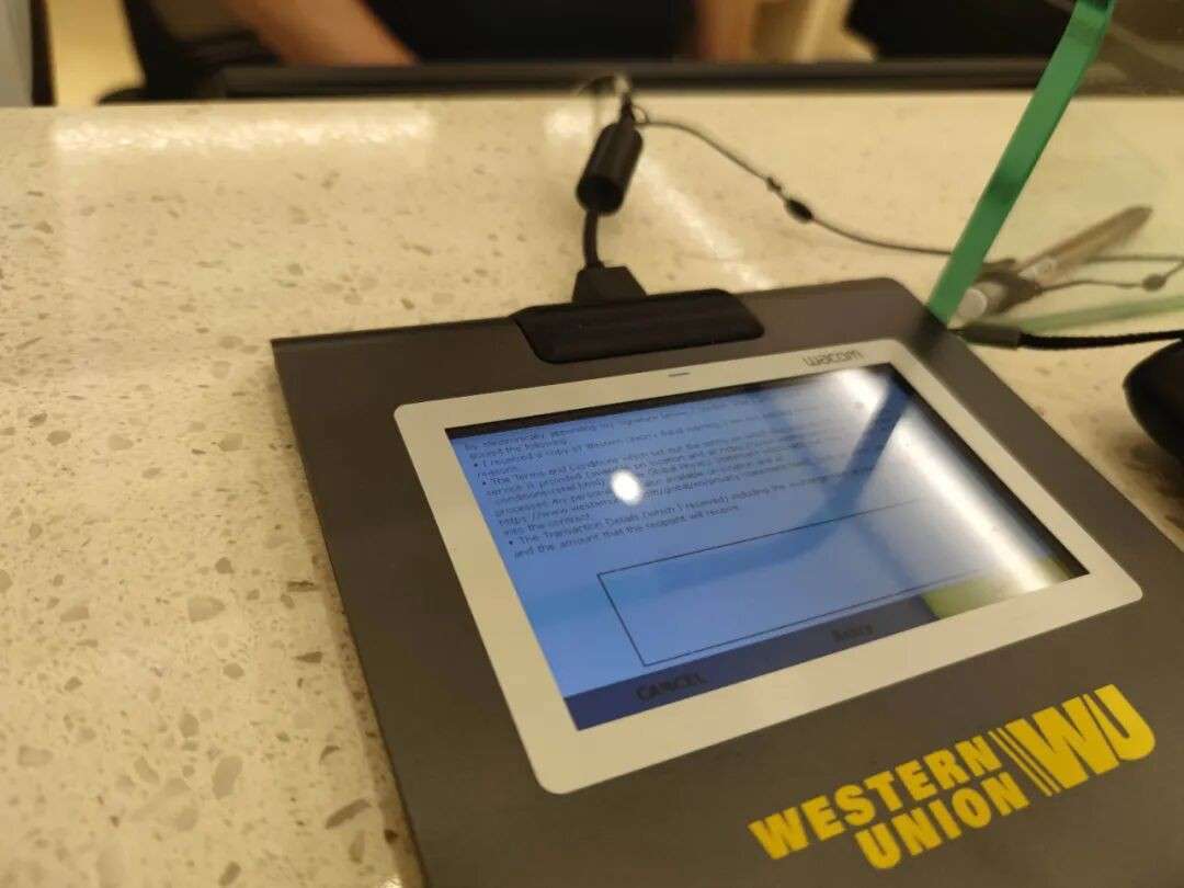 年底给家里汇款,亲测发现线下汇款真的变了