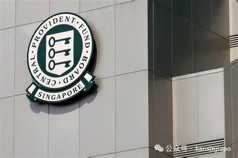 留意2026新加坡这9大政策调整，从入境到工作全都要变