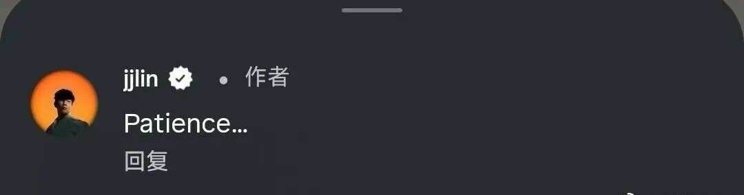 林俊杰官宣恋情，否认怀孕！小21岁的女友身份曝光