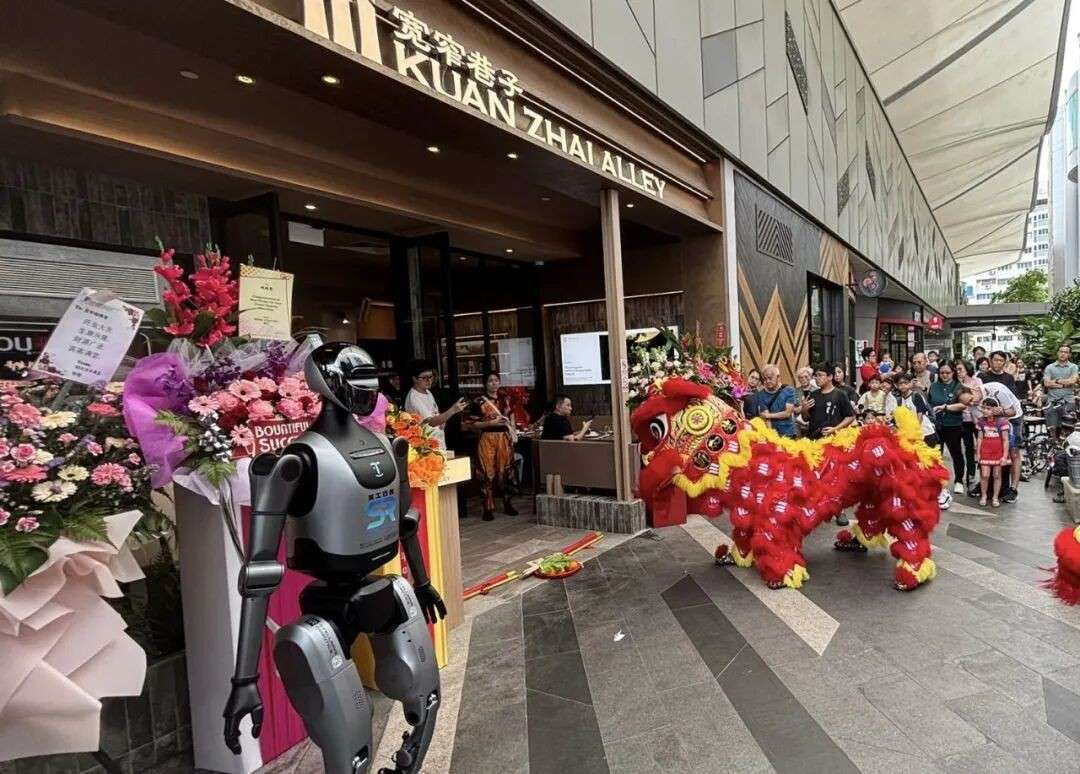 融合川菜宽窄巷子在淡滨尼双店齐开,机器人迎宾,开业福利炸翻天