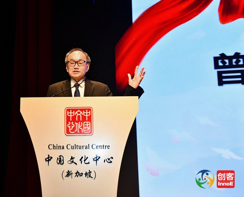 独家|中国驻新加坡大使谈海南封关和新移民